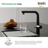 Смеситель для кухни Iddis Pure PURBLPFi05 Черный матовый латунь