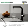 Смеситель для кухни Iddis Pure PURBLPFi05 Черный матовый латунь