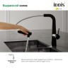 Смеситель для кухни Iddis Pure PURBLPFi05 Черный матовый латунь