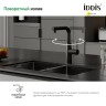 Смеситель для кухни Iddis Pure PURBLPFi05 Черный матовый латунь