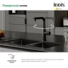 Смеситель для кухни Iddis Pure PURBLPFi05 Черный матовый латунь
