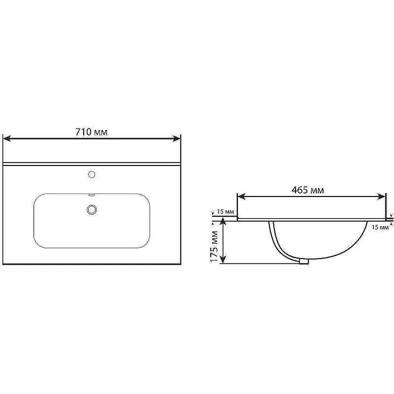 Тумба с раковиной Aquanet Джейн 70 335423+Flat 70 329254 подвесная цвет Белый матовый