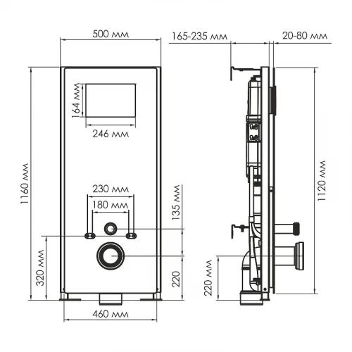 Инсталляция WasserKRAFT Abens 20TLT.010.ME.BL.RG02 для унитаза с клавишей смыва цвет Розовое золото