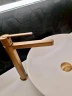 Смеситель для раковины AltroBagno Unione 010223 BC цвет Медь матовая