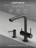 Смеситель для кухни Abelsberg Pura OTF70709GM цвет Космическая сталь