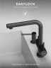 Смеситель для кухни Abelsberg Pura OTF70709GM цвет Космическая сталь