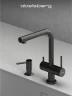 Смеситель для кухни Abelsberg Pura OTF70709GM цвет Космическая сталь