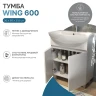 Тумба под раковину Vigo Wing 60 tn.WIN.BAL.60.2D цвет Белый