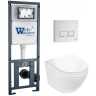 Комплект унитаза с инсталляцией WeltWasser MARBERG 410 + MERZBACH 043 GL-WT + MAR 410 SE CR 10000011307 цвет Белый глянцевый с сиденьем Микролифт и клавишей смыва цвет Хром