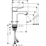 Смеситель для раковины Hansgrohe Metris 31084000 Хром латунь