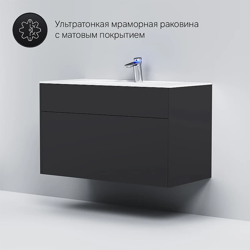 Тумба под раковину AM.PM Inspire V2.0 100 M50AFHX1003GM подвесная Графит матовая МДФ / ЛДСП