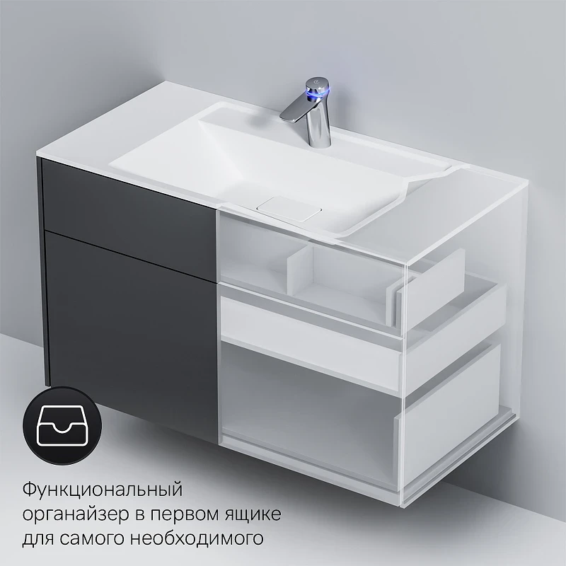 Тумба под раковину AM.PM Inspire V2.0 100 M50AFHX1003GM подвесная Графит матовая МДФ / ЛДСП
