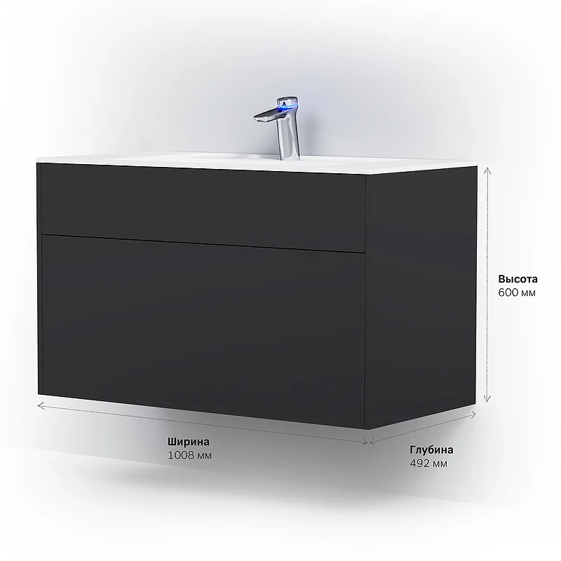 Тумба под раковину AM.PM Inspire V2.0 100 M50AFHX1003GM подвесная Графит матовая МДФ / ЛДСП