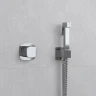 Гигиенический душ со смесителем WasserKRAFT A08657 Никель латунь встраиваемый