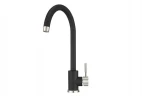 Смеситель для кухни Granula Standart ST-4031 цвет Черный