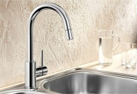 Смеситель для кухни Blanco Mida-S 521454 Хром латунь