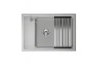Кухонная мойка Granula Kitchen Space 73 7305 цвет Арктик