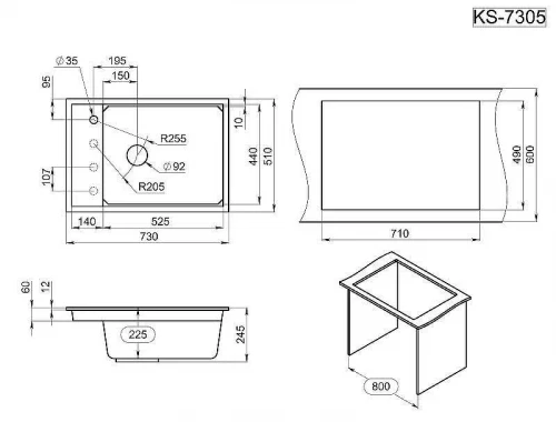 Кухонная мойка Granula Kitchen Space 73 7305 цвет Арктик