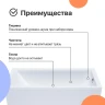 Акриловая ванна DIWO Суздаль 180х80 цвет Белый