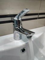 Смеситель для раковины Hansgrohe Novus 71021000 Хром латунь