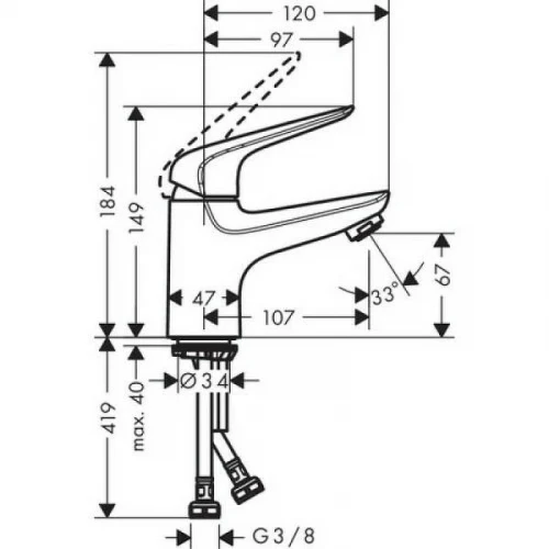 Смеситель для раковины Hansgrohe Novus 71021000 Хром латунь