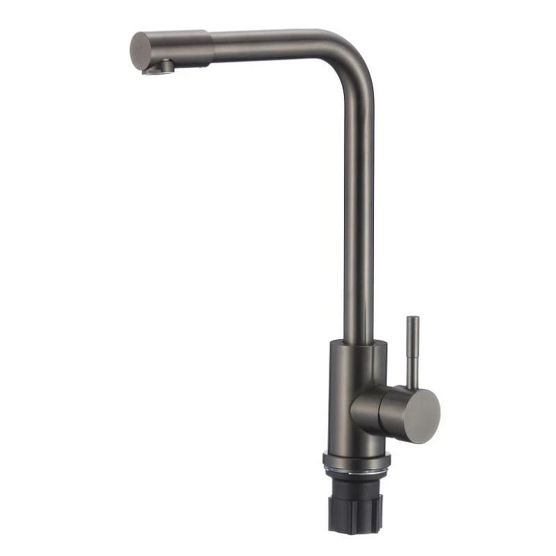 Смеситель для кухни Fmark FS8233Q цвет Графит