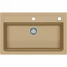 Кухонная мойка Alveus Granital Atrox 40 Beige G55 790x500 1140445 Бежевая искусственный камень (литьевой мрамор) встраиваемая сверху, встраиваемая снизу