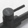 Смеситель для кухни Raffine F213H цвет Черный