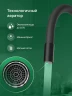 Смеситель для кухни Domaci Равенна DMC01150BK цвет Черный матовый