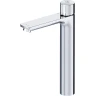 Смеситель для раковины AM.PM X-Joy F85A92500 Хром латунь