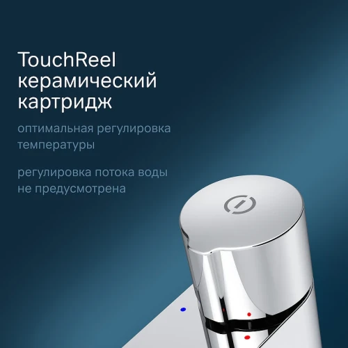Смеситель для раковины AM.PM X-Joy F85A92500 Хром латунь