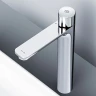 Смеситель для раковины AM.PM X-Joy F85A92500 Хром латунь