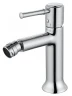 Смеситель для биде Wonzon & Woghand Tor WW-88016073-CR цвет Хром