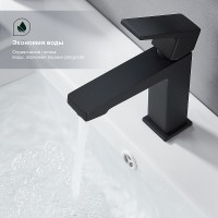 Смеситель для раковины Splenka S01.10.06 Черный матовый латунь