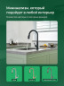 Смеситель для кухни Domaci Римини D569182BK цвет Черный матовый