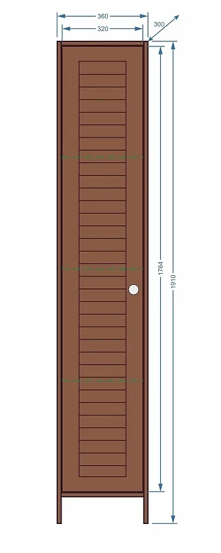 Шкаф пенал Stella Polar Монтоне 36 SP-00000159 Венге