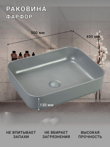 Тумба под раковину Sintesi 60 STL.W7013 подвесная цвет Белый