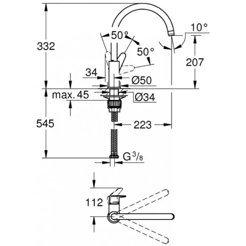 Смеситель для кухни Grohe Baucurve 31536001 Хром латунь