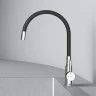 Смеситель для кухни AM.PM X-Joy S F85B07602 Хром Черный матовый