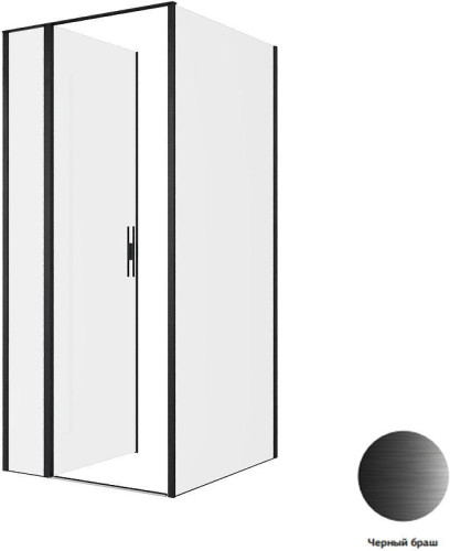 Душевой уголок Allen Brau Priority 90x100 3.31027.BBA+3.31048.BBA цвет профиля Черный браш стекло прозрачное