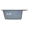 Кухонная мойка Azario Milas 48 CS00097667 цвет Серый