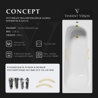 Чугунная ванна Vinsent Veron Concept 165x70 VCO1657042H/VH0015MGD цвет Белый с дугообразными ручками матовое золото