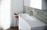 Тумба с раковиной Burgbad Sinea 2.0 120 SFFQ121L F2800 G0165 C0001*1 подвесная Белая