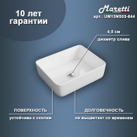 Раковина-чаша Maretti Umbria 48 UM13NS03-844 Белая фарфор накладная