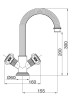 Смеситель для раковины Cezares Olimp OLIMP-LS2-02-O Бронза латунь