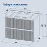 Тумба с раковиной Aquanet Джейн 2.0 80 378309 подвесная цвет Белый сатин