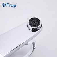 Смеситель для раковины Frap H03 F1003 Хром