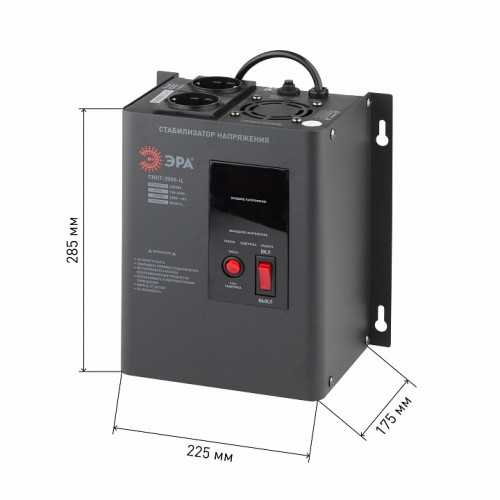 Стабилизатор напряжения Эра  СННТ-2000-Ц