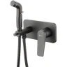 Гигиенический душ со смесителем Lemark Bronx LM3720BL Черный латунь на стену