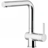 Смеситель для кухни Gattoni Modern 4069/PCC0 Хром латунь